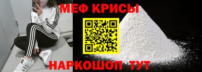 бутик Ливны