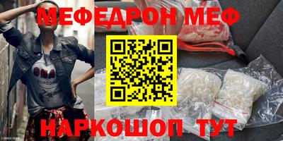 крисы Ликино-Дулёво