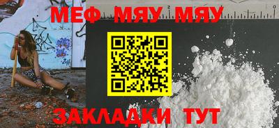 крисы Ликино-Дулёво
