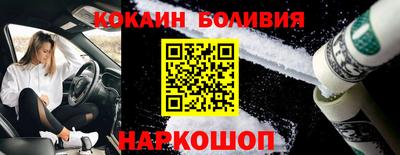 крисы Ликино-Дулёво