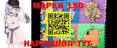крисы Ликино-Дулёво