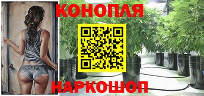 крисы Ликино-Дулёво