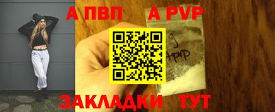 крисы Ликино-Дулёво