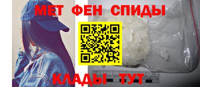 каннабис Лесосибирск