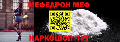 каннабис Лесосибирск