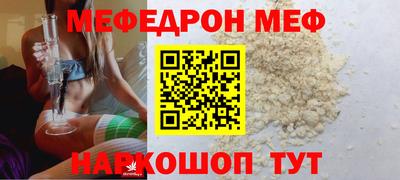 каннабис Лесосибирск