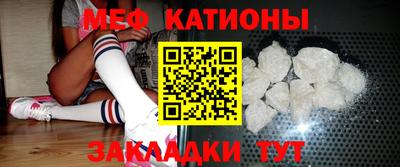 крисы Ликино-Дулёво