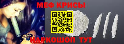 каннабис Лесосибирск